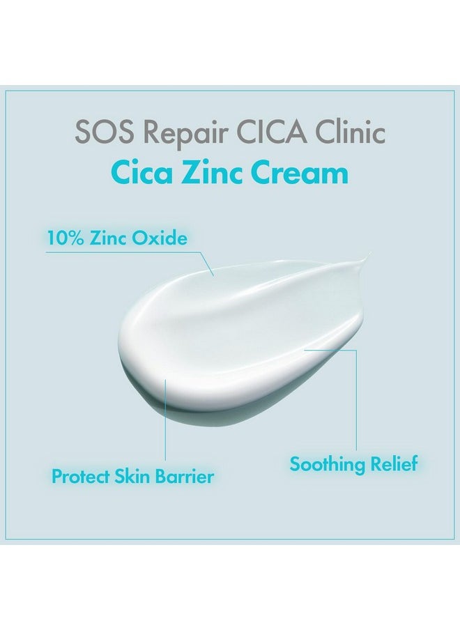 توسوونج كريم الزنك من TOSOWOONG SOS Repair CICA Clinic، 100000 جزء في المليون من أكسيد الزنك، يعالج ويهدئ حب الشباب، إصلاح حاجز الجلد، كريم حاجز الرطوبة، غير كوميدوغينيك، العناية بالبشرة الكورية، 50 جرام، 1.76 أونصة.  - Image 4