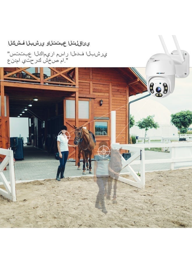 جينبولت كاميرا مراقبة 3G/4G LTE خارجية بدون WiFi، كاميرا CCTV خلوية 25 إطارًا في الثانية، كاميرا مراقبة IP سلكية تسجيل على مدار الساعة طوال أيام الأسبوع، كشف البشر، تتبع تلقائي، رؤية ليلية ملونة [DC&PoE] - Image 2