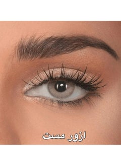 Beauteous Monthly Contact Lenses - Azure Mist  - Image 5
