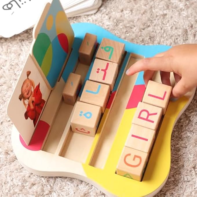 SPELL & MATCH FOR AGES 3+, EDUCATIONAL SPELLING & MATCHING TOY WITH BILINGUAL ARABIC & ENGLISH LETTER CUBES FOR KIDS, SAFE & ECO-FRIENDLY GIFT - Image 3
