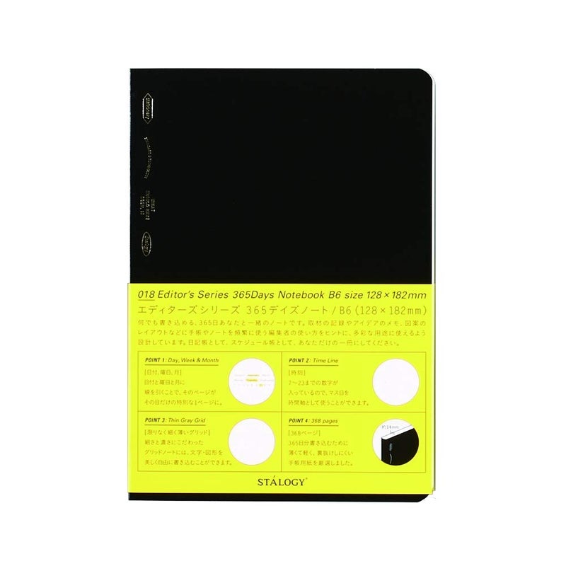 ãƒ‹ãƒˆãƒ ã‚º(Nitoms) STALOGY S4104 365 Days Note B6 - Image 1