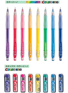 PILOT Color Eno 0.7Mm Automatic Mechanical Pencil 8 Color Set  - Image 4
