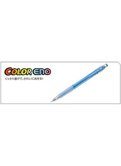 PILOT Color Eno 0.7Mm Automatic Mechanical Pencil 8 Color Set  - Image 3