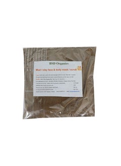 BSD Organics Mud/Clay Face & Body Mask/Scrub - 400 Gms 