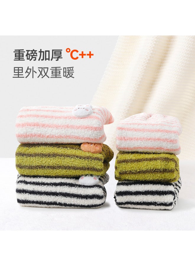 YISHUANGER Boys' Flannel Children's Long Sleeve & Pants Set, Thickened Fleece Baby Winter Warm Coral Fleece Suit - Image 3