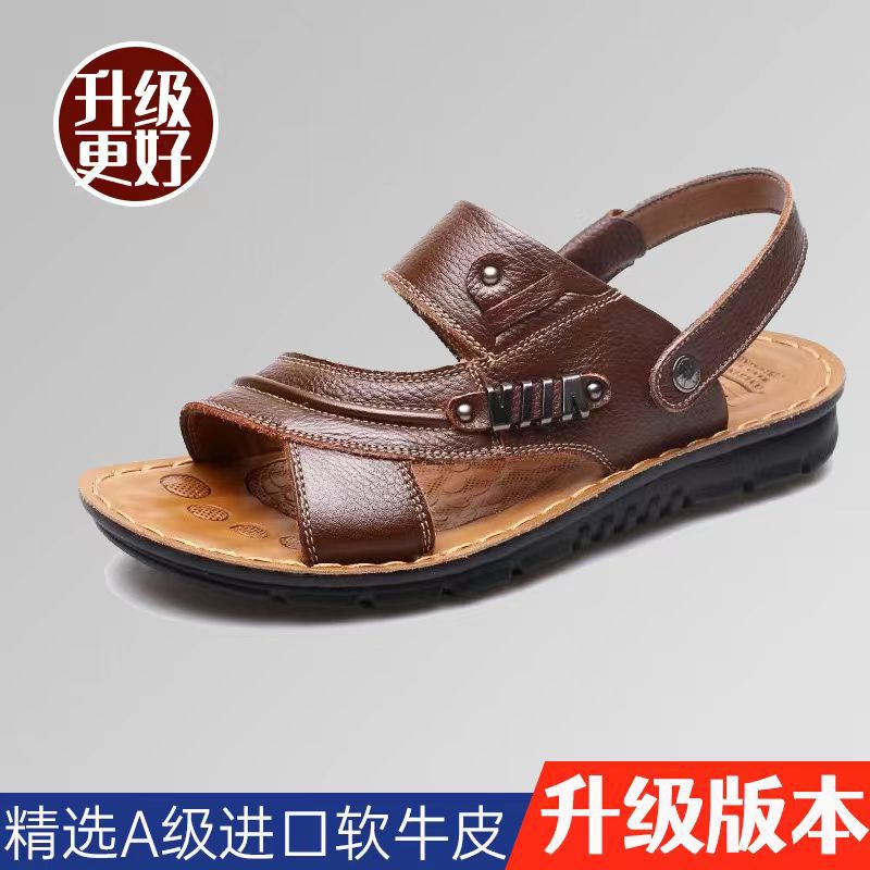 Mens Genuine Leather Casual Sandals Brown 1