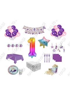 Best Party Mermaid Birthday Set 1 Year Old - pzsku/ZB5E51CB265958686B5C4Z/45/_/1737346825/c9dc50f5-1fa6-4bfa-8020-bca9193bbf53