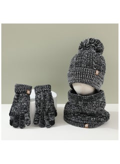 Children's Boys Girls Beanie Hat Scarf and Gloves Set with Fleece Lined for 5-12 Years Winter Hat with Knitted Hat Tube Scarf Winter Gloves Set
