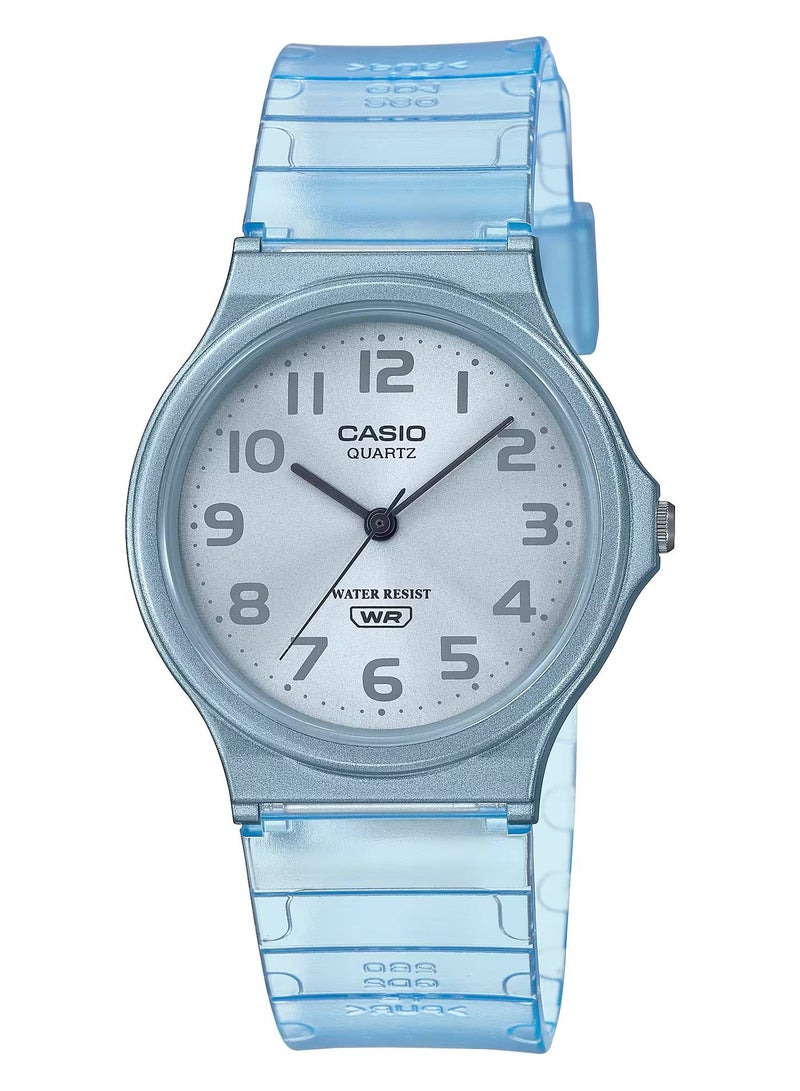 CASIO ساعة انالوج كوارتز بسوار من الراتنج MQ-24S-2B