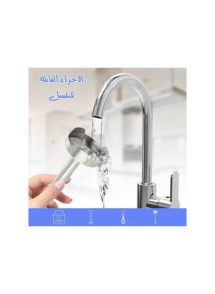 DSB DSP 5 in 1 Hand Blender Set, 800W Full Copper Motor, Turbo Function, Variable Speed, Stainless Steel Body and Blades, - Detachable Stainless Steel Mixing Rod Stainless Steel Four-Leaf Blades Accessories: SUS304 Egg Gripper, SUS304 Milk Frother, 500ml Chopper, 600ml Measuring Cup KM1153 (Black) - 1 Year Warranty - Image 3