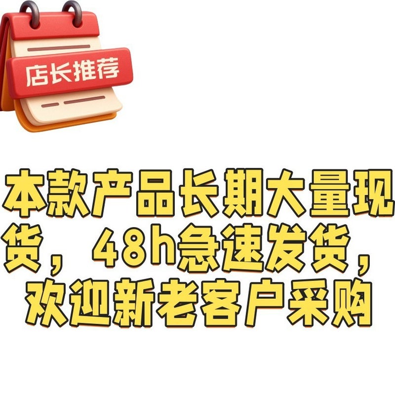 Spring Festival Is Not Closed For Business, With Large Quantities Of Stock Available For The Seasons, Low-Heeled Square Heels, Sizes 40-43, Large Size Suede Pleated Low-Cut Boots - Image 5
