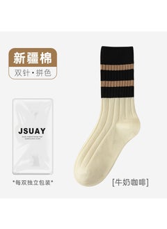Striped Cotton Socks Women Embroidered Sports No. 3 milk coffee