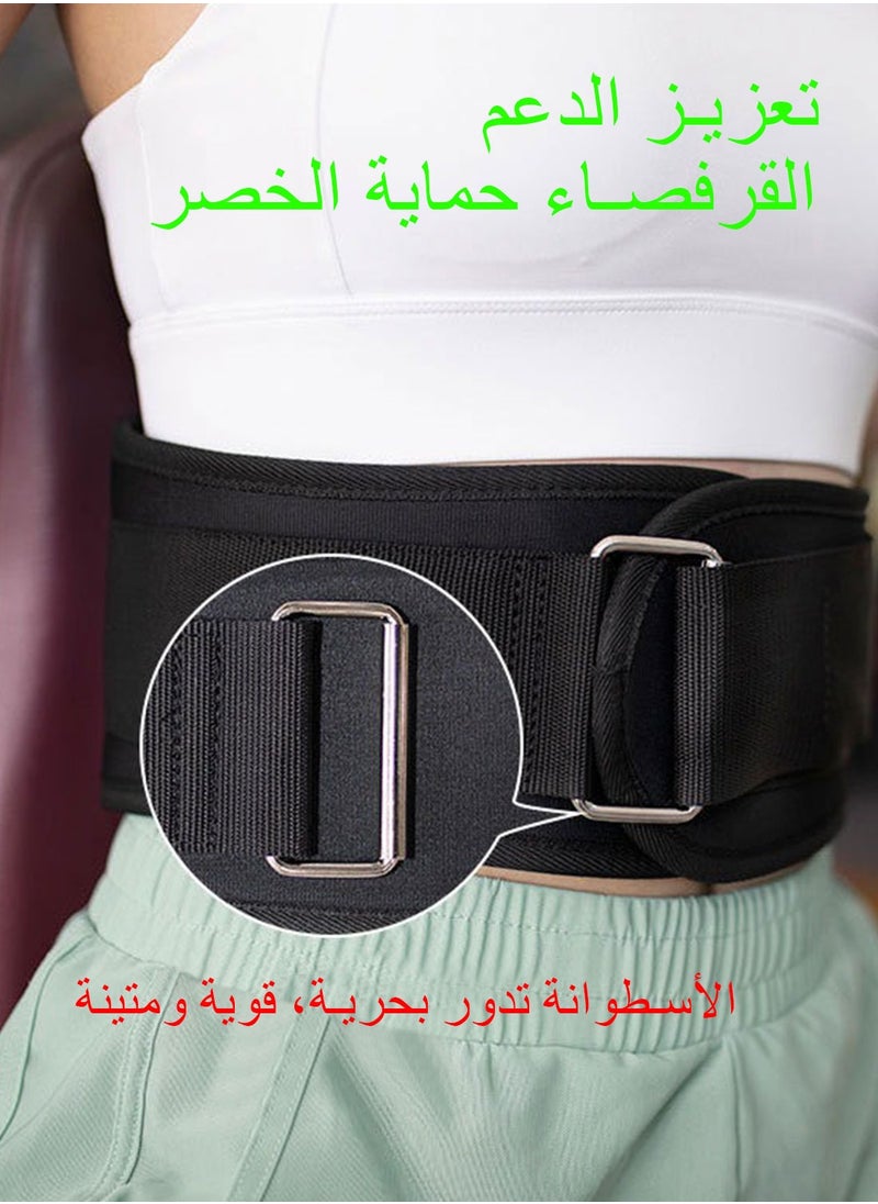 Syarme Weight Lifting Belt, Multifunctional Protective Gym Belt for Fitness Strength Training, Also Suitable for Bodybuilding and Improving Waistline  - Image 3