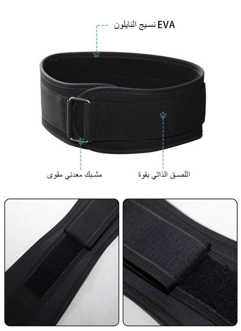 Syarme Weight Lifting Belt, Multifunctional Protective Gym Belt for Fitness Strength Training, Also Suitable for Bodybuilding and Improving Waistline  - Image 5