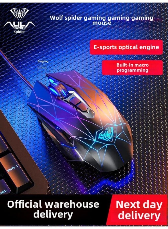 Desktop Tarantula Mouse Silent Chicken Video Game Eat Csgo Special CFLOL Macro Computer Mute Wired-Color:S12pro Qingying Black [game Chip Qingying Audio Version - Image 1