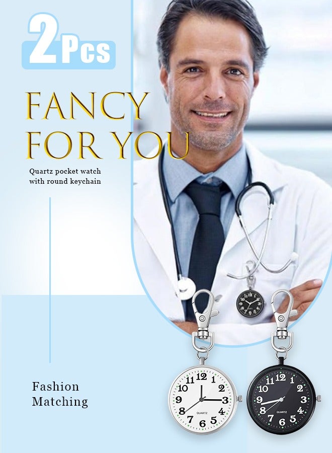 قطعتان من ساعات الجيب الكوارتز مع مشبك مفاتيح دائري ومشبك على الساعة المحمولة للجنسين (أسود وأبيض) - Image 1