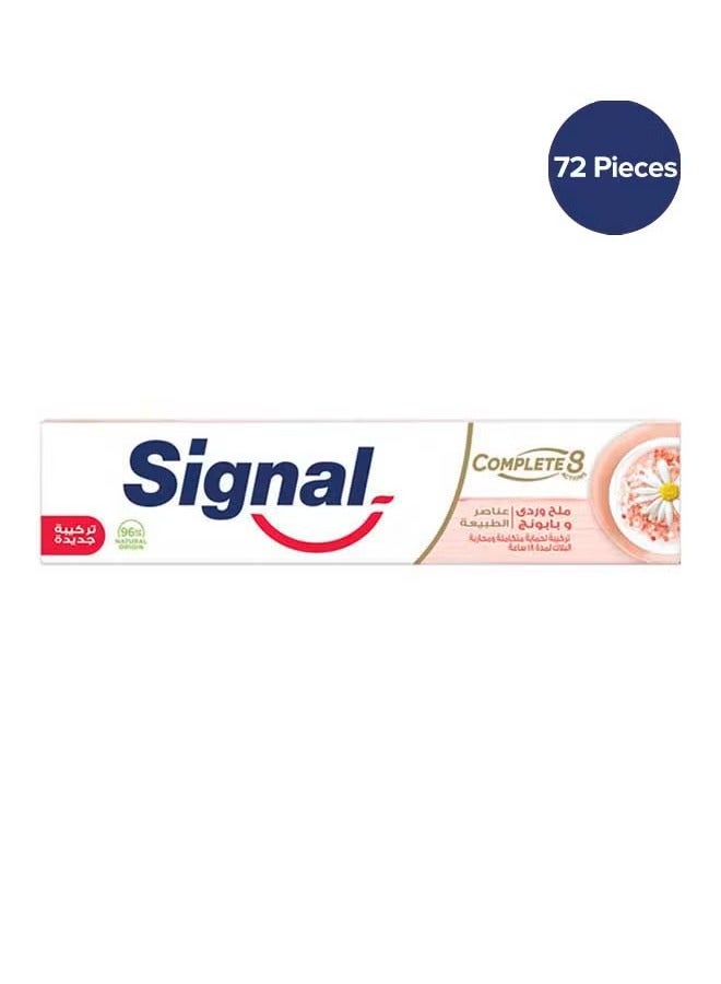 سيجنال Signal Complete 8 Toothpaste 72 Pieces