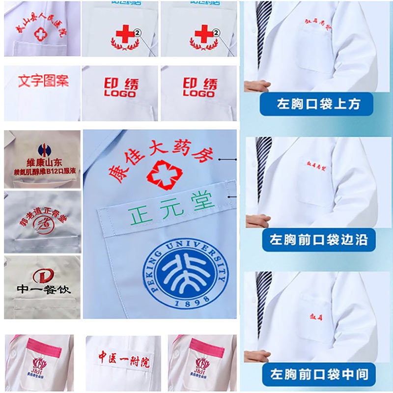 Labor Protection Work Clothes Blue Long Sleeve Coat Gray Handling Tooling Printing Dustproof Wear-Resistant Logistics Workshop Clothes - Image 4