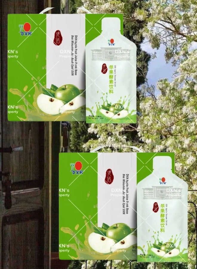 DXN 2 Pieces Apple Enzyme Drink 15 packs x 50ML  - Image 1