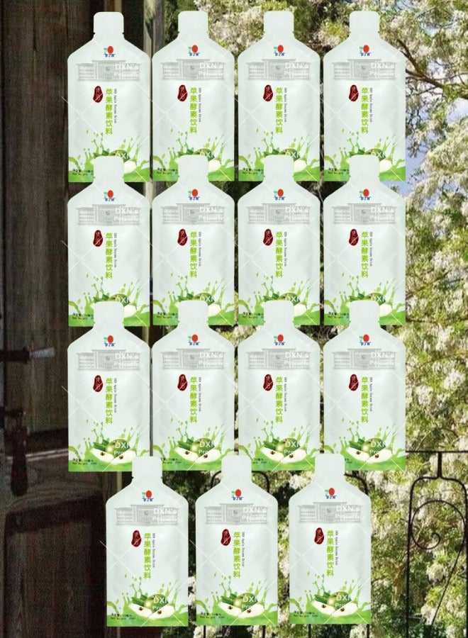 DXN 2 Pieces Apple Enzyme Drink 15 packs x 50ML  - Image 3