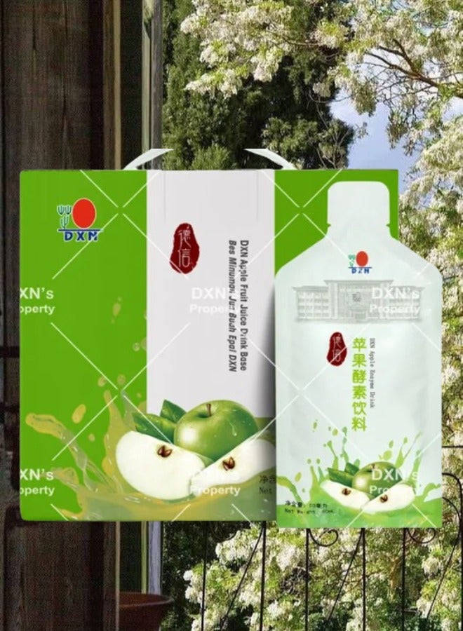 DXN 2 Pieces Apple Enzyme Drink 15 packs x 50ML  - Image 2