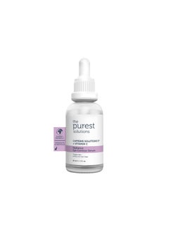 the purest solutions The Purest Solutions Radiance Eye Contour Serum (Caffeine Solutions 5% + Vitamin C) - Bright & Rested Appearance - Skin Tone Difference Reduction - Under-Eye Bag Care - Vegan | Cruelty Free (1 fl. oz)  - Image 1