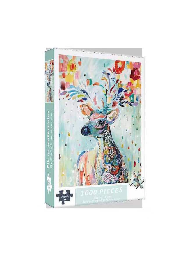 1000 قطعة من أحجية الورق 75*50 سم ألعاب تعليمية للكبار والأطفال تجميع أكشاك سوق ليلي جيل الشعر - Image 1