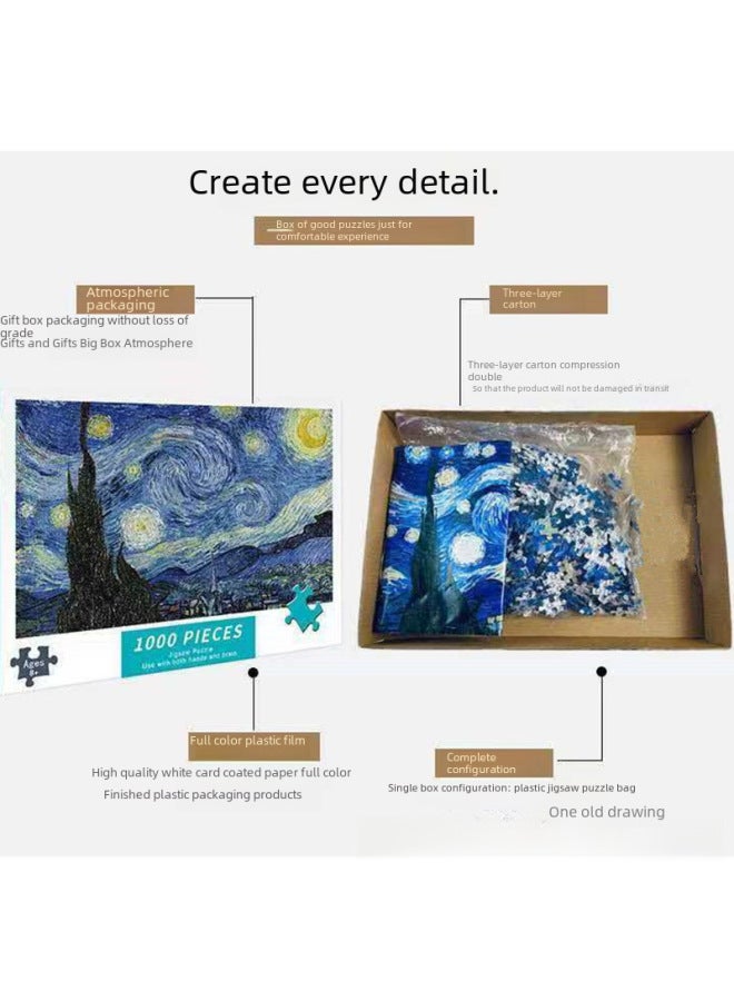 1000 قطعة من أحجية الورق 75*50 سم ألعاب تعليمية للكبار والأطفال تجميع أكشاك سوق ليلي جيل الشعر - Image 3