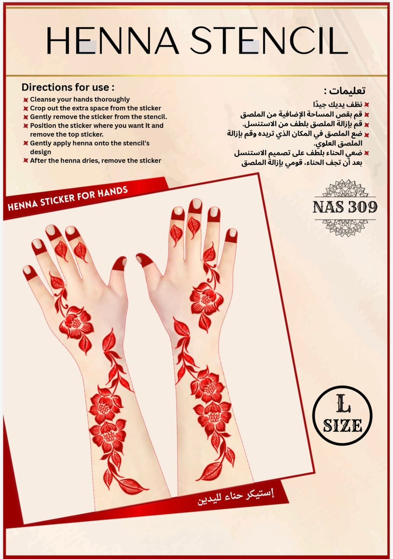 Henna Stencil Set for Both Hands, 3PC COMBO – Reusable Mehndi Design Stickers for Hands NAS309