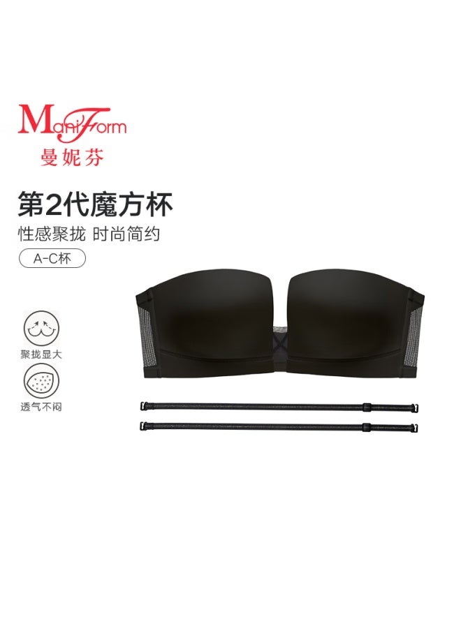 Maniform Cube Wireless Women's Fashion Small Bust Push-up Backless Seamless Strapless Bra With Removable Straps
