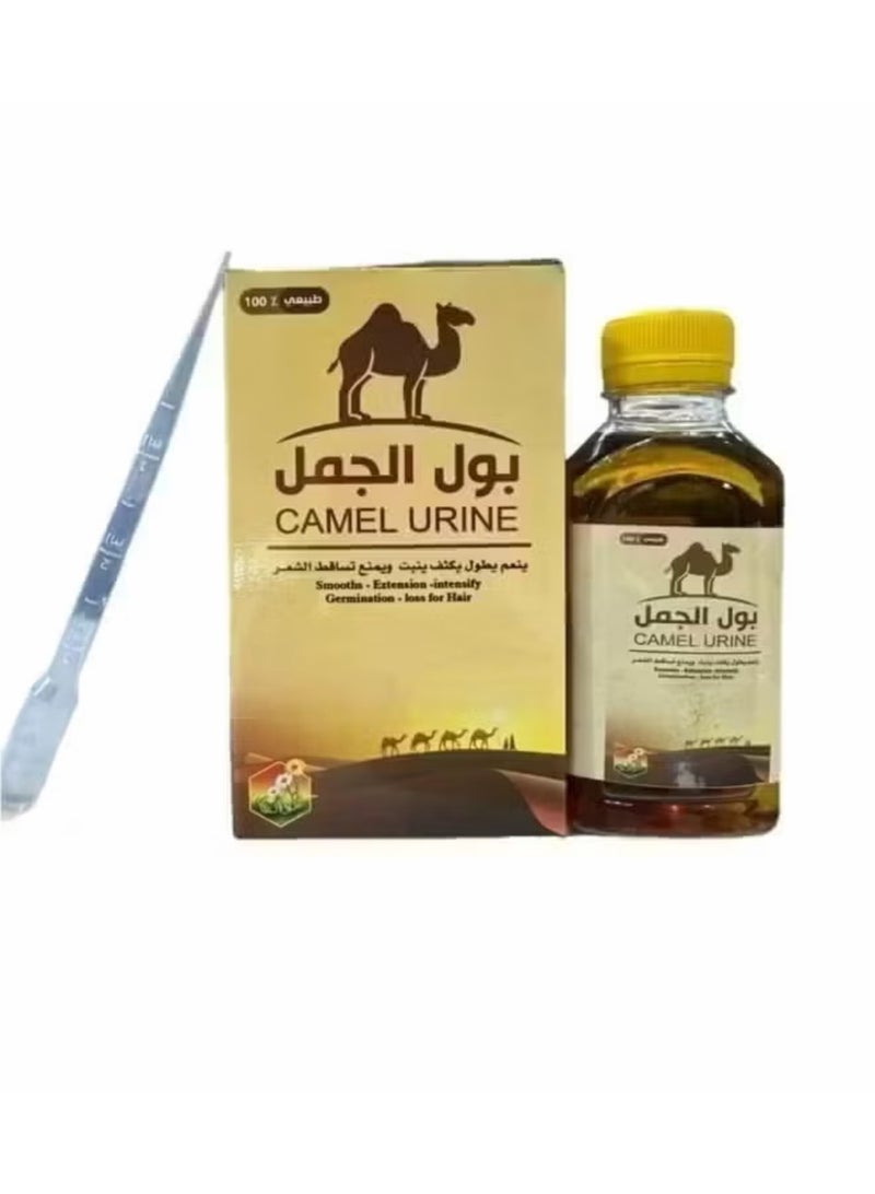 Urine camel oil for hair care