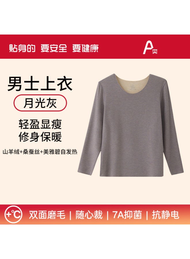 Autumn And Winter Thermal Underwear Set For Women, Class A Antibacterial Silk Cashmere Thickened Fleece-lined Thermal Tops And Bottoms Set For Men