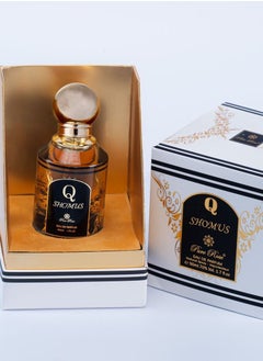 Oud Kalakas O.K Q Shomus  - Image 2