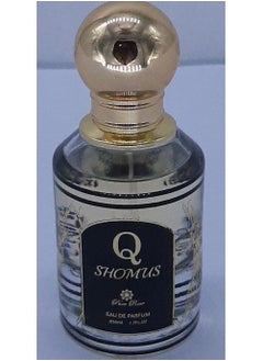 Oud Kalakas O.K Q Shomus  - Image 4