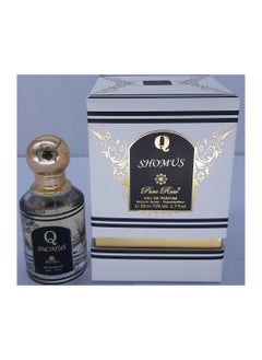 Oud Kalakas O.K Q Shomus  - Image 3