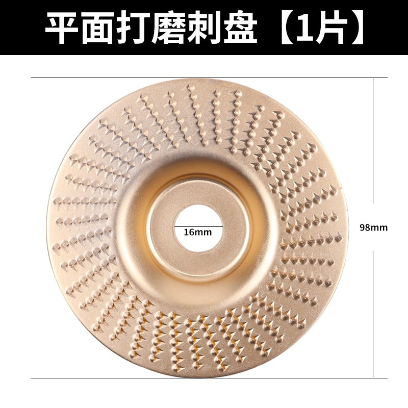 Angle grinder polishing polishing disc wood polishing disc wood polishing wheel artifact woodworking Thorn Disc grinding disc grinding disc tool One flat Thorn plate