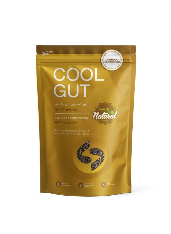 كول غت مزيج كول جت (COOL GUT) الطبيعي للألياف والبذور الخام بنكهة الفانيلا - مكمل غذائي نباتي لدعم صحة القولون والجهاز الهضمي - 250 غرام - Image 1