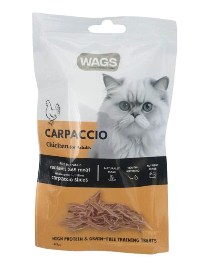 واجز كارباتشيو تريتس تدريب للقطط البالغة بنكهة دجاج 40 جرام