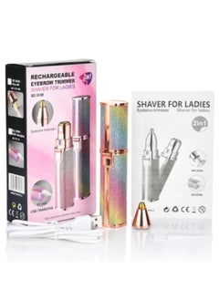 AROAQ 2 in 1 Rechargeable Electric Eyebrow Trimmer Lady Shaver Women Epilator Facial Hair Remover Pen Size Female Hair Shaving Razor  - Image 1