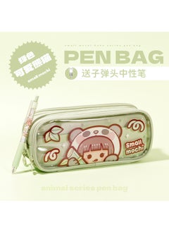 Large Capacity Twisted Straw Pen Bag Girls Elementary School Stationery Box Trendy School Supplies Girls Primary Cute Panda