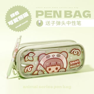 Large Capacity Twisted Straw Pen Bag Girls Elementary School Stationery Box Trendy School Supplies Girls Primary Cute Panda - pzsku/ZB5EA4664719A04584568Z/45/1746224098/b8b68860-86b4-49b3-9f24-8ccd026bbedf