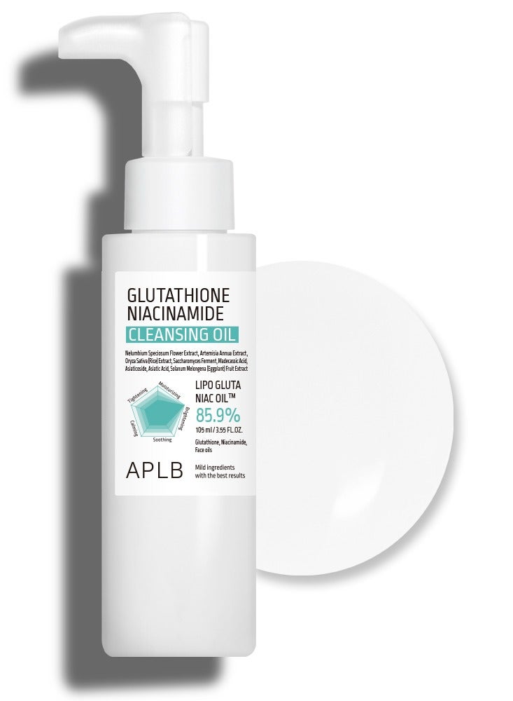 ايه بي ال بي زيت التنظيف الكوري بتركيبة الغلوتاثيون والنياسيناميد لإزالة المكياج الثقيل بسهولة حجم 105 مل - Image 1