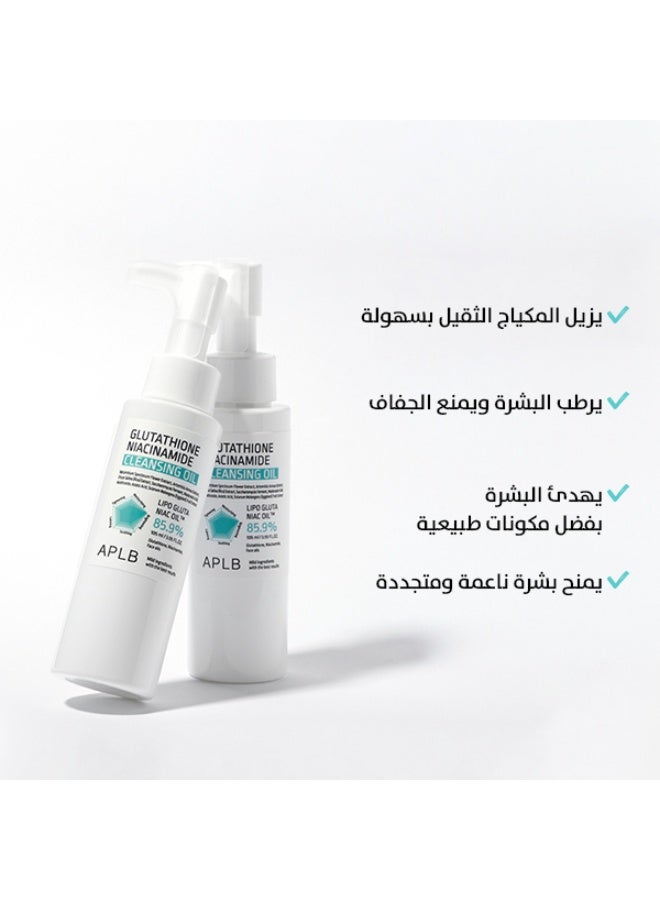 ايه بي ال بي زيت التنظيف الكوري بتركيبة الغلوتاثيون والنياسيناميد لإزالة المكياج الثقيل بسهولة حجم 105 مل - Image 4