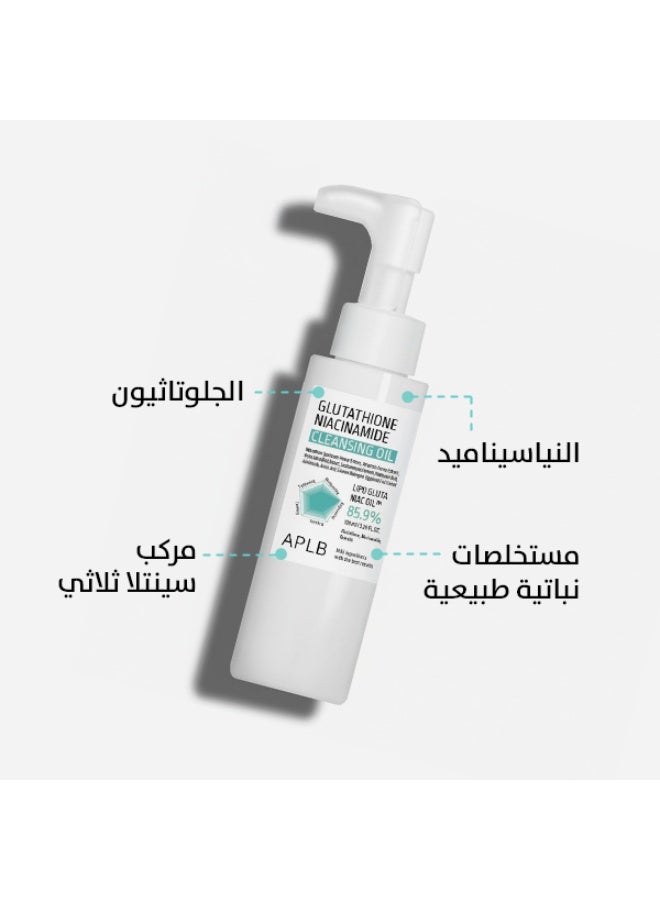 ايه بي ال بي زيت التنظيف الكوري بتركيبة الغلوتاثيون والنياسيناميد لإزالة المكياج الثقيل بسهولة حجم 105 مل - Image 2