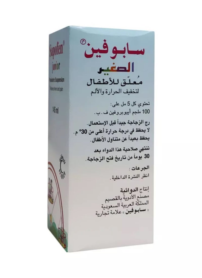 Julphar - Sapofen Junior 100 Mg   5 Ml Syrup, 145 Ml - Image 1