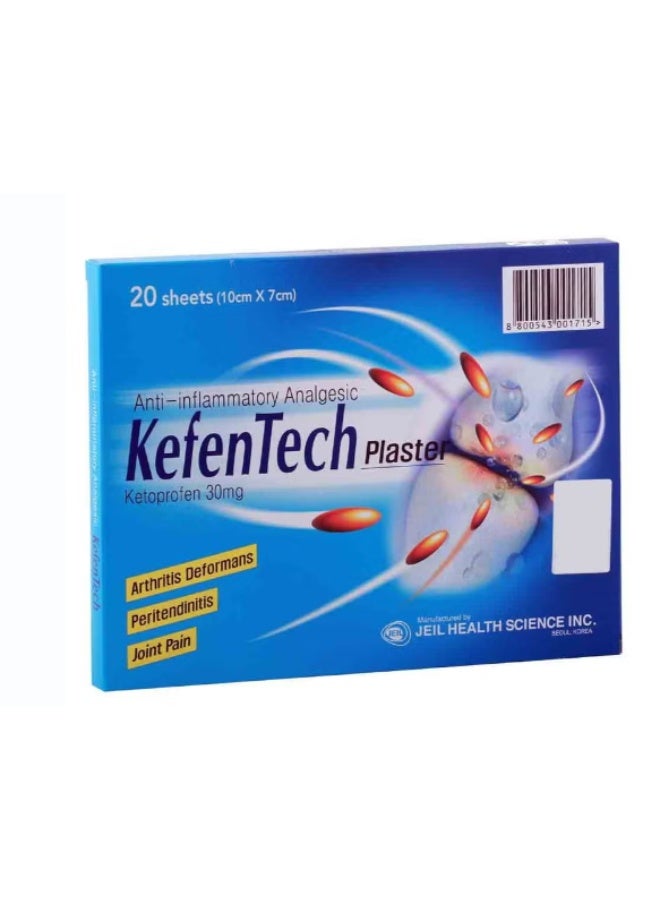 KefenTech Anti-Inflammatory Analgesic Plaster, Pack of 20's