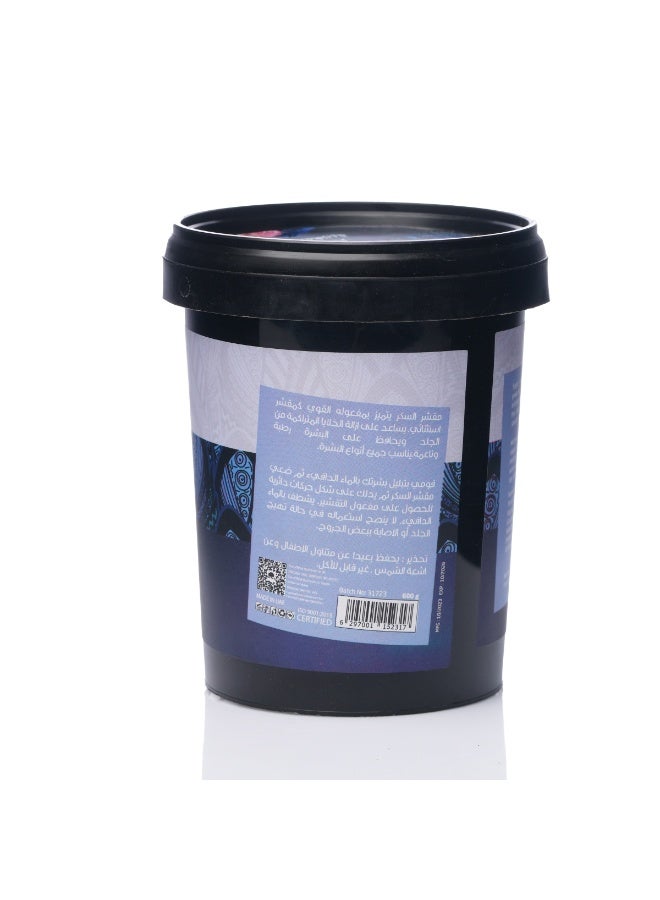 إكسا مقشر السككر النيلة الزرقاء 600جرام - Image 2