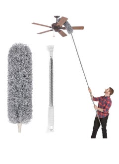 Lomida Feather Duster Extendable Telescopic Pole, Extra Long 100 inches,Microfiber Duster with Washable Bendable Head, Hand Duster for Cleaning High Ceiling Fans, Blinds, Cobweb, Cars