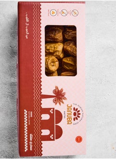 JANUBA Januba Sukkari Mefatel Dates Premium (500 gm)  - Image 1