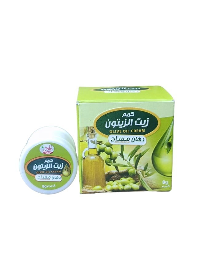 Helal Olive Oil Cream 8 grams  - Image 1